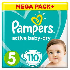 PAMPERS Active Baby-Dry Детские одноразовые подгузники Junior, 110шт