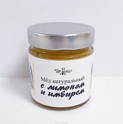 Мёд натуральный с лимоном и имбирем 0,250 кг. стекло