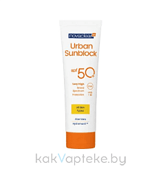 Novaclear Urban Sunblock Крем защитный для всех типов кожи SPF50+, 125 мл