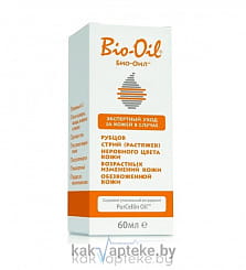 Bio-Oil Масло косметическое для ухода за кожей, 60 мл