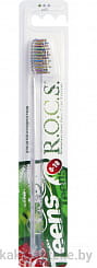 ROCS Teens Зубная щетка (модельная мягкая) для детей и подростков от (от 8 до 18лет)