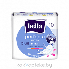 Bella perfecta Ultra blue Ультратонкие женские гигиенические впитывающие прокладки 10 шт