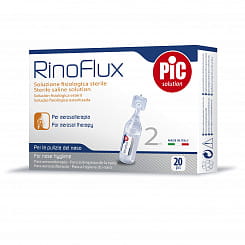 Раствор физиологический cтерильный RinoFlux для ингаляций и очистки носа, во флаконах 2,0 мл №20