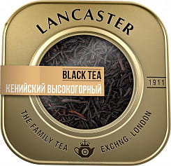 LANCASTER Чай черный байховый листовой Кенийский высокогорный 75 г, жестебанка