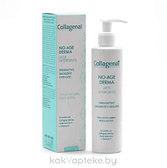 Pharmalife Research CollagenaT No- Age Derma Cleansing Milk Молочко очищающее для снятия макияжа с морским коллагеном, гиалуроновой кислотой и витамином Е 250 мл