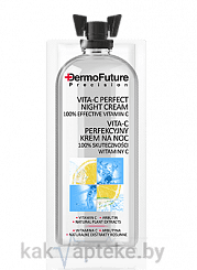 DermoFuture Vita-C Идеальный ночной крем для лица с витамином С, 12 мл
