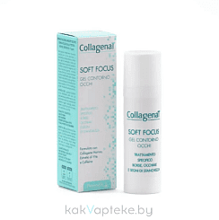 Pharmalife Research CollagenaT Soft Focus eye contour gel Гель для контура глаз с морским коллагеном кофеином и пептидами 30 мл