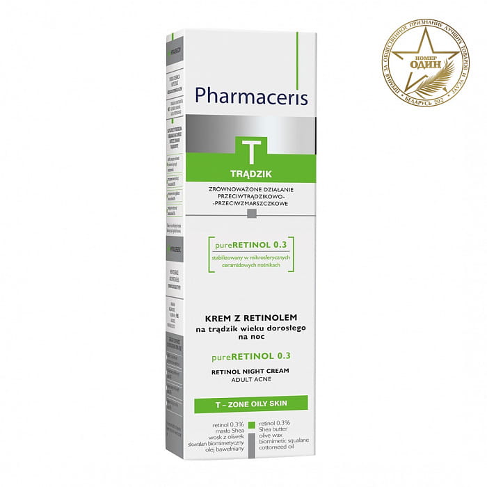 Pharmaceris T Ночной крем с ретинолом pureRetinol 0.3, 40 мл