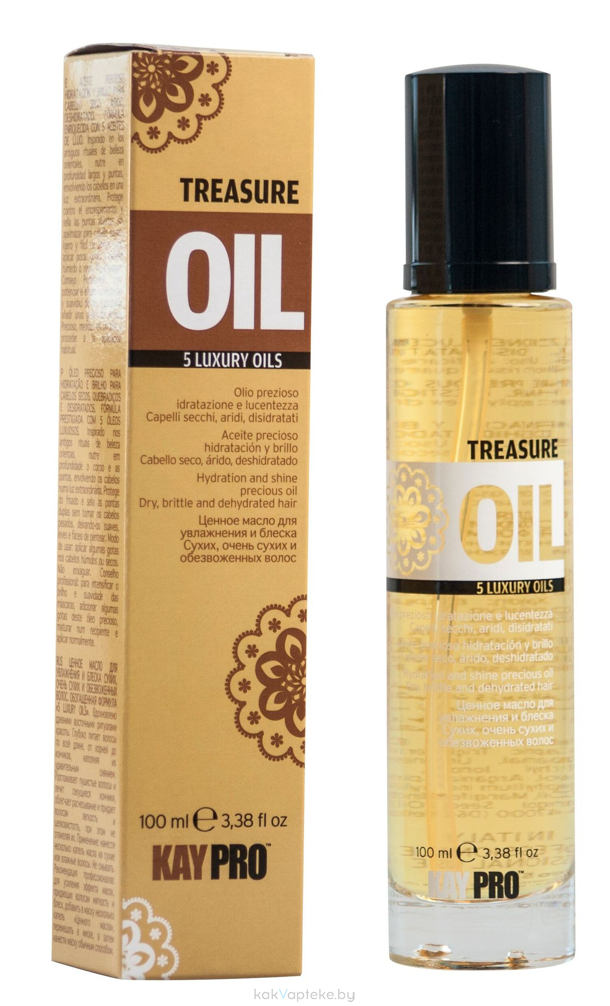Luxury масло для волос. Масло Oil KAYPRO. Luxury Oil для волос. Масло для волос KAYPRO. Luxury Oil масло для волос.