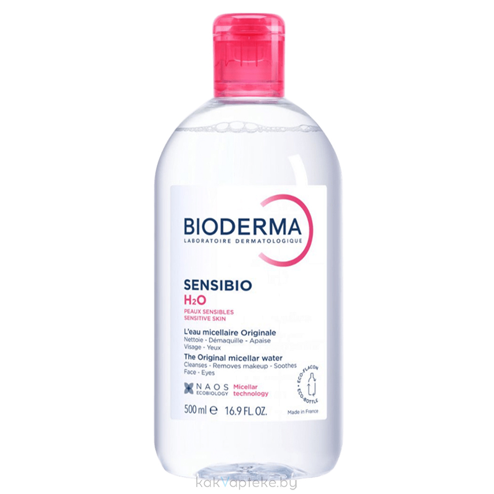 Bioderma Bioderma