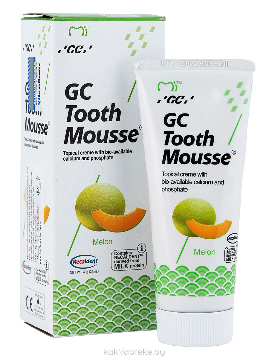 GC Tooth Mousse - интернет-магазин kakvapteke.by