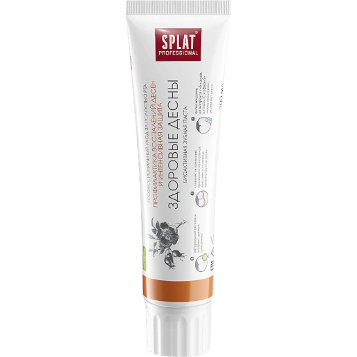 SPLAT (СПЛАТ)  Professional Зубная паста Healthy gums/Здоровые десны 130 г