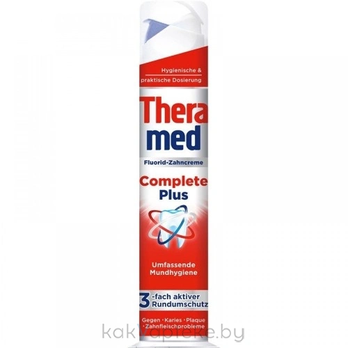 Theramed Complete Plus Зубная паста, 100 мл