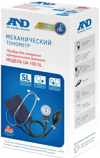 A&D Прибор для измерения артериального давления  UA-100 SL