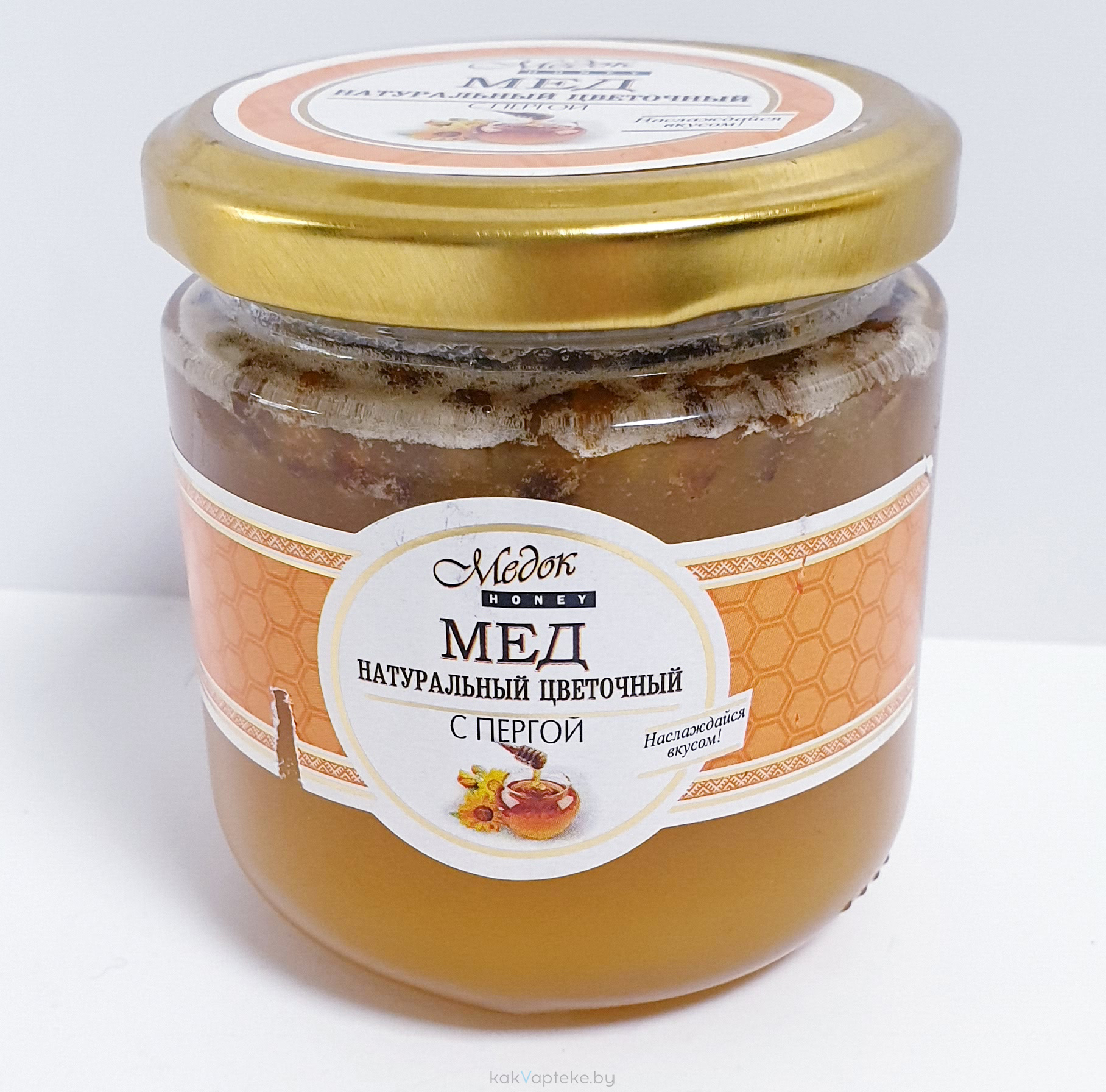 Купить мед в барнауле. Мёд натуральный. Мед натуральный цветочный с пергой. Конфитюр из меда с имбирем. Мед в сотах мед и конфитюр натуральный.