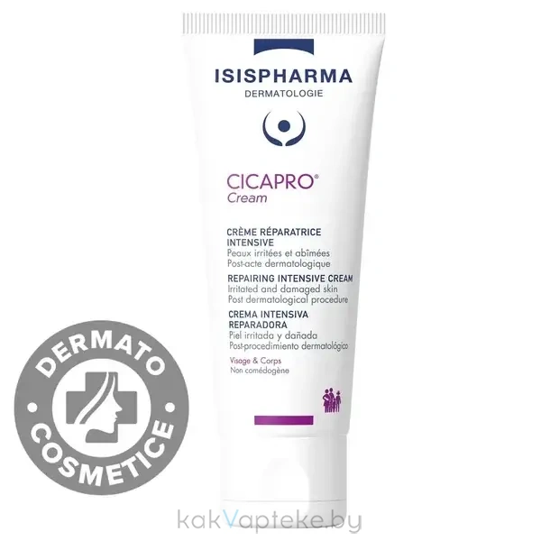 IISISPHARMA CICAPRO CREAM крем интенсивный восстанавливающий, 40мл