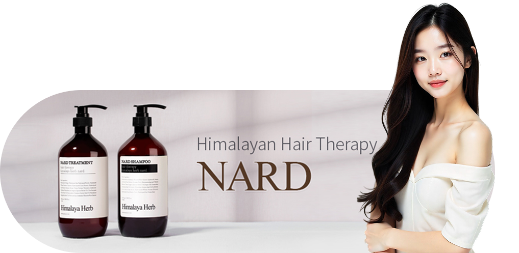NARD NARD