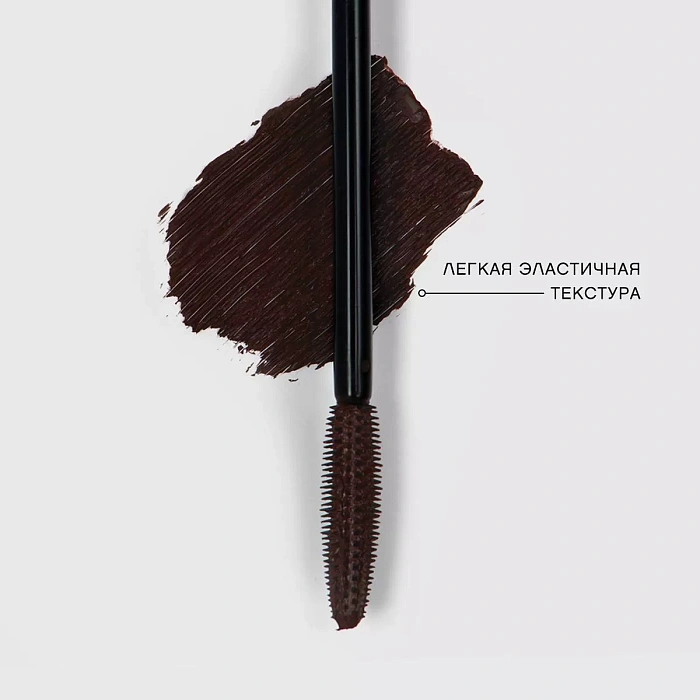 Vivienne Sabo Тушь для ресниц "Cabaret premiere" со сценическим эффектом (супер-объем) тон 05, 9мл (коричневый)