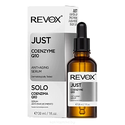 REVOX B77 Антивозрастная масляная сыворотка для лица JUST COENZYME Q10, 30 мл