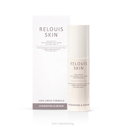 RELOUIS SKIN Сыворотка для лица увлажняющая  с эффектом блюринга  PHYTORETINOL-C HYDRATION & REPAIR,30мл
