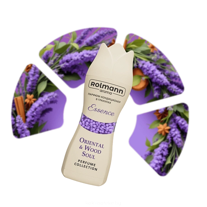Rolmann Essence Парфюм-кондиционер для стирки в гранулах, 280 гр