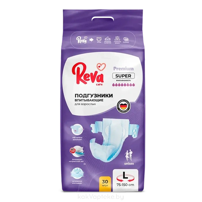 Reva Care Подгузники  для взрослых Super L, 30 шт