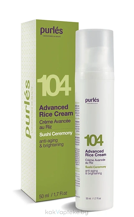 Purles 104 Рисовый крем для лица, 50 мл