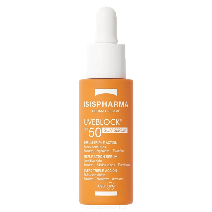 ISISPHARMA UVEBLOCK Sun Serum SPF 50 Сыворотка солнцезащитная увлажняющая с эффектом сияния, 28 мл