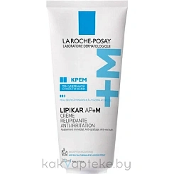 La Roche-Posay LIPIKAR AP+M  Липидовосполняющий крем для сухой, очень сухой и склонной к атопии кожи, 200 мл