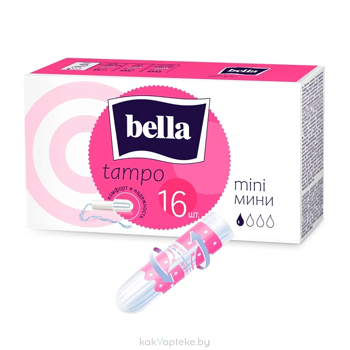 bella tampo Тампоны женские гигиенические "комфорт и надежность" mini/мини (для слабых выделений) 16 шт