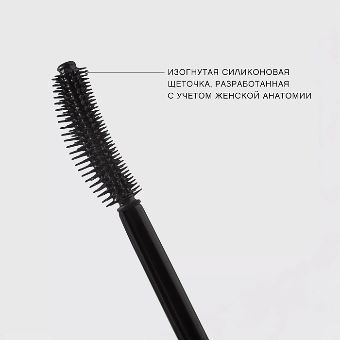 Vivienne Sabo Тушь для ресниц с эффектом изгиба и объема "Curve Scandale" тон 01, 9мл (черный)