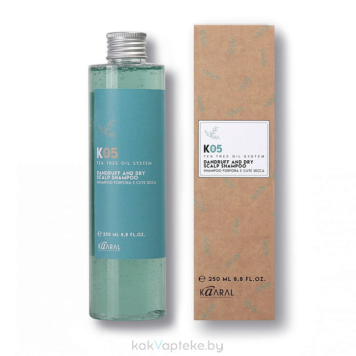 KAARAL K05 TEA TREE OIL SYSTEM Шампунь от перхоти для сухой кожи головы,  250 мл