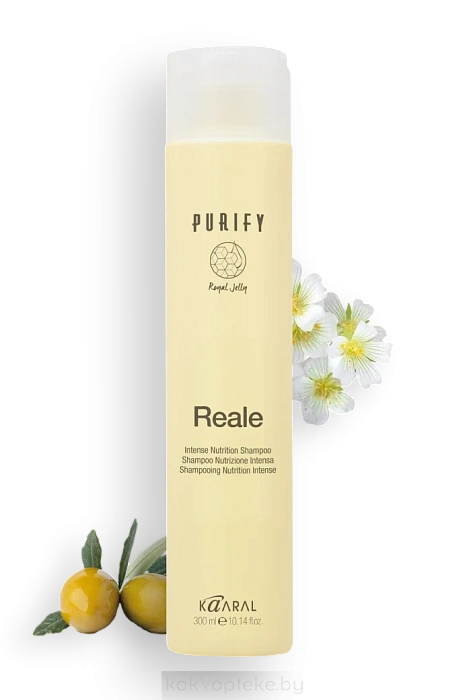 KAARAL PURIFY REALE Восстанавливающий шампунь для поврежденных волос  300 мл.