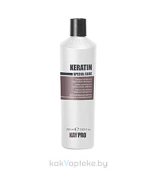 KAYPRO SPECIAL CARE KERATIN Шампунь с кератином для химически обработанных и поврежденных волос, 350 мл