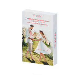 Гольфы компрессионные sertsa® (класс компрессии II, с закрытым носком) р-р M цвет бежевый