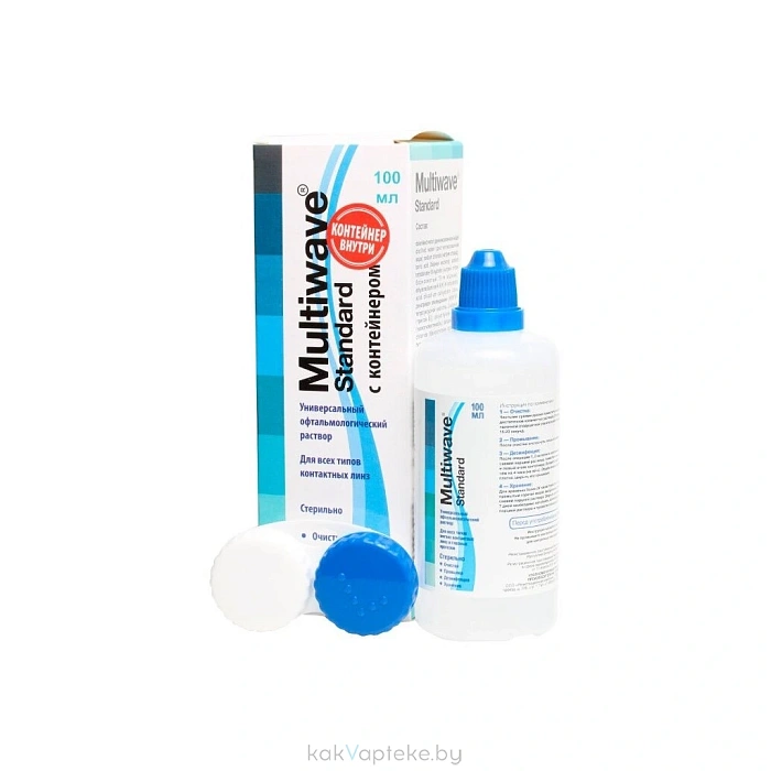 Раствор «MULTIWAVE-STANDARD» об.100 мл универс.офтальм.для ухода за к.л.,стерил.,с конт-м для к.л.