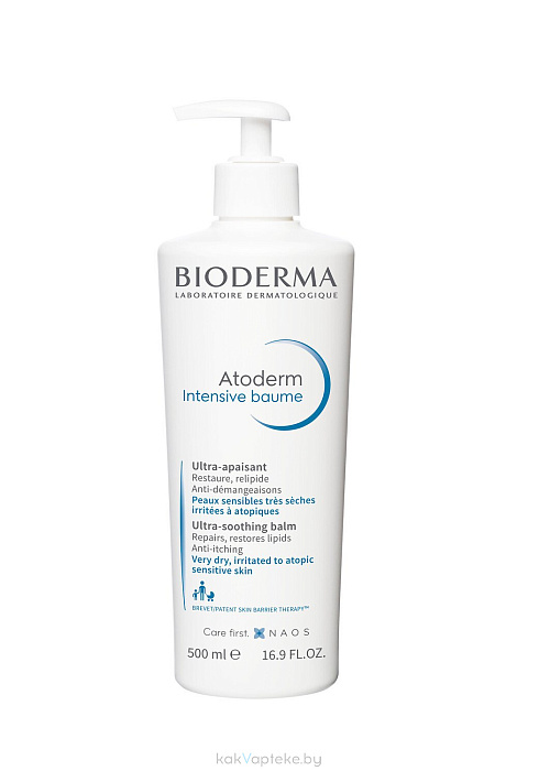 BIODERMA ИНТЕНСИВНЫЙ БАЛЬЗАМ ATODERM / ATODERM INTENSIVE BAUME 500 мл (с помпой)