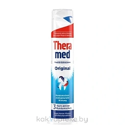 Theramed Original Зубная паста, 100 мл