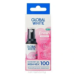 GLOBAL WHITE Fresh Освежающий спрей для полости рта со вкусом Bubble Mint 15 мл