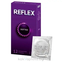 Презервативы из натурального латекса Reflex® Dotted в смазке 12шт