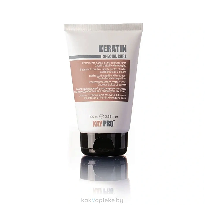KAYPRO SPECIAL CARE KERATIN Восстанавливающий уход для секущихся концов с кератином для химически обработанных и поврежденных волос, 100 мл