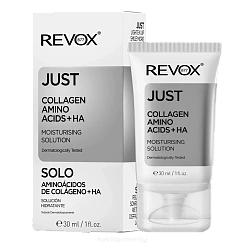 REVOX B77 Увлажняющий флюид для лица JUST COLLAGEN AMINO ACIDS + HA, 30 мл