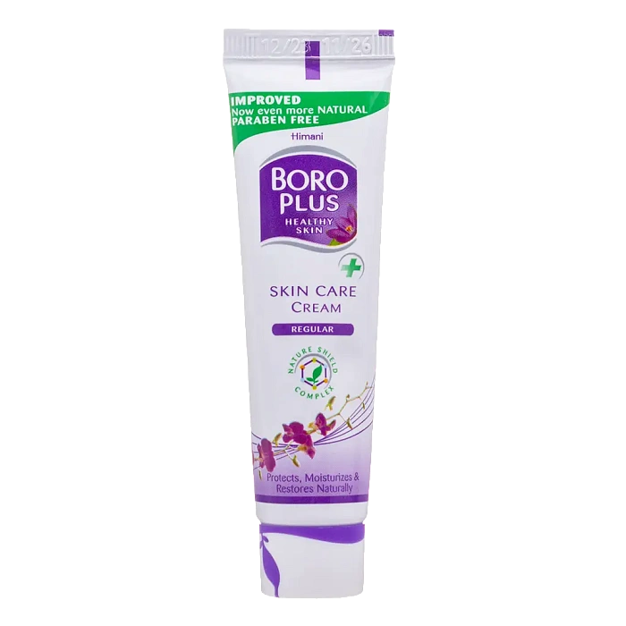 Boroplus Крем для ухода за кожей "РЕГУЛЯРНЫЙ" (розовый), 25 мл