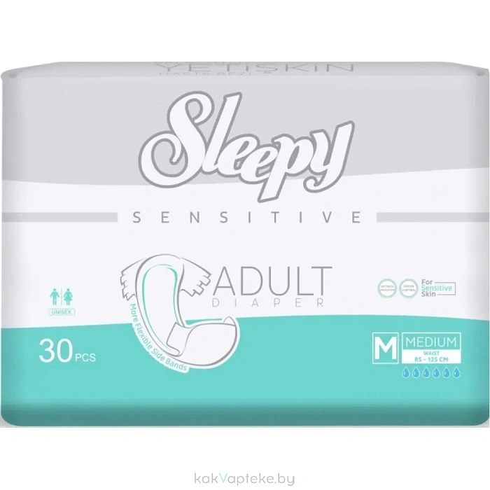 SLEEPY Подгузники для взрослых (Medium), 30 шт