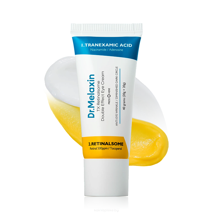 Dr.Melaxin Крем для кожи вокруг глаз с ретиналем, пептидами и транексамовой кислотой TX Retinalsome Double Effect Eye Cream, 40 г