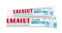 LACALUT PURE CALCIUM Зубная паста 75 мл