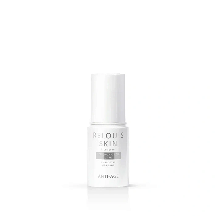 RELOUIS SKIN  ANTI-AGE Сыворотка для лица HYALURONIC ACID CARE,30 мл