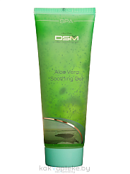 Mon Platin серии Dead Sea Minerals Гель из алоэ вера, 125 мл