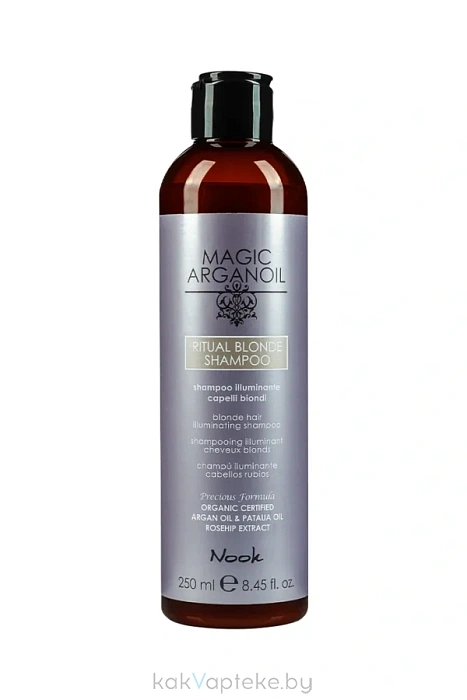 Nook Шампунь для светлых и обесцвеченных волос Магия Арганы MAGIC ARGANOIL BLONDE STORY SHAMPOO blonde and bleached hair 250 мл