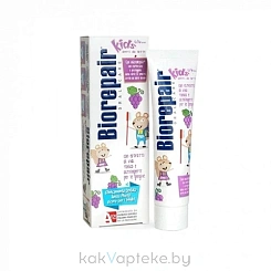 Biorepair Kids Зубная паста для детей Биорепейр  (Biorepair Kids uva) с экстрактом винограда  50 мл